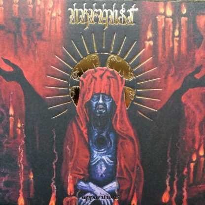 Urfaust - Apparitions MLP (red)