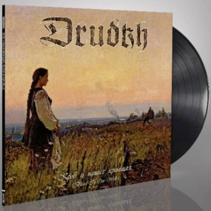 Drudkh - Blood in Our Wells LP