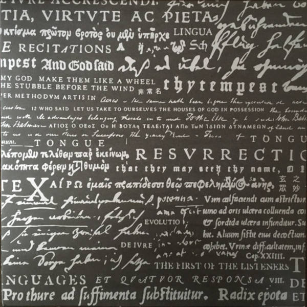 Recitations - The First of The Listeners MLP