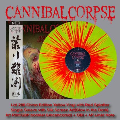 Cannibal Corpse - Violence Unimagined LP (yellow-red)